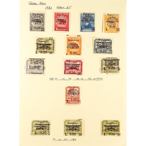 565 - FIUME 1919 - 1924 MINT COLLECTION on pages, note 1919 Education set, 1919 