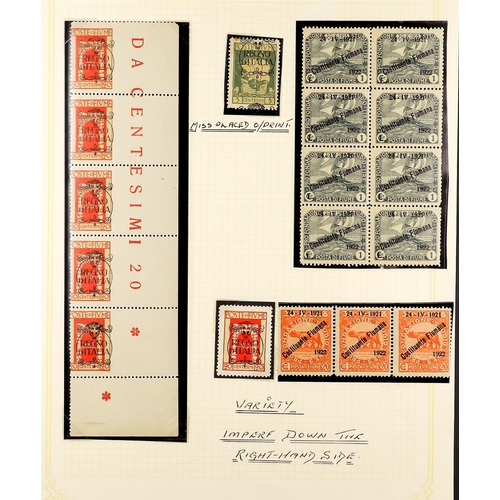 565 - FIUME 1919 - 1924 MINT COLLECTION on pages, note 1919 Education set, 1919 