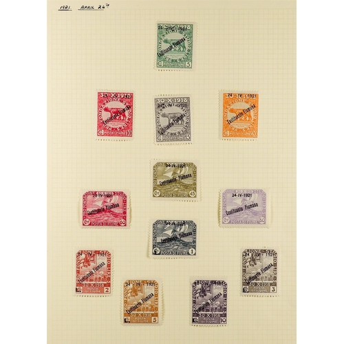 565 - FIUME 1919 - 1924 MINT COLLECTION on pages, note 1919 Education set, 1919 