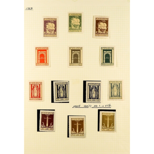 565 - FIUME 1919 - 1924 MINT COLLECTION on pages, note 1919 Education set, 1919 