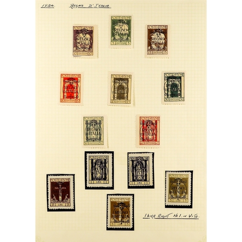 565 - FIUME 1919 - 1924 MINT COLLECTION on pages, note 1919 Education set, 1919 