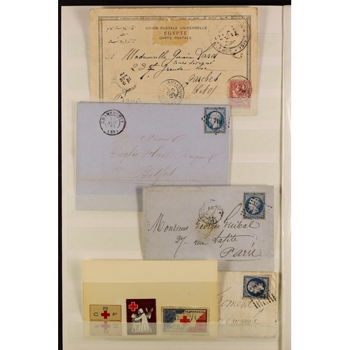 567 - FRANCE 1850's - 1990's ACCUMULATION in a small box, envelopes stuffed with mint & used stamps, cover... 