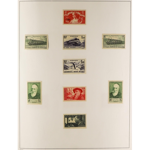 570 - FRANCE 1870's - 1990's MINT COLLECTION in album, note 1877-90 1c block 4, 1900-27 Merson vals to 2f ... 