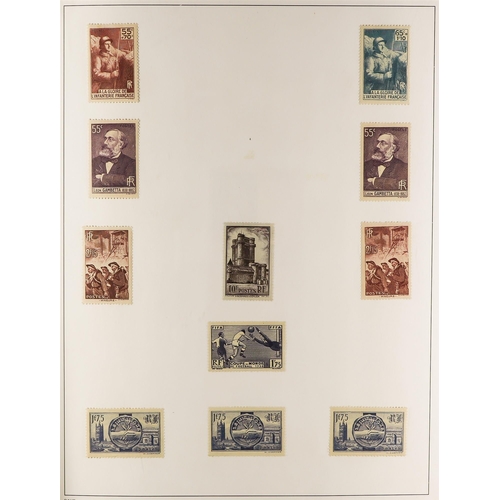 570 - FRANCE 1870's - 1990's MINT COLLECTION in album, note 1877-90 1c block 4, 1900-27 Merson vals to 2f ... 