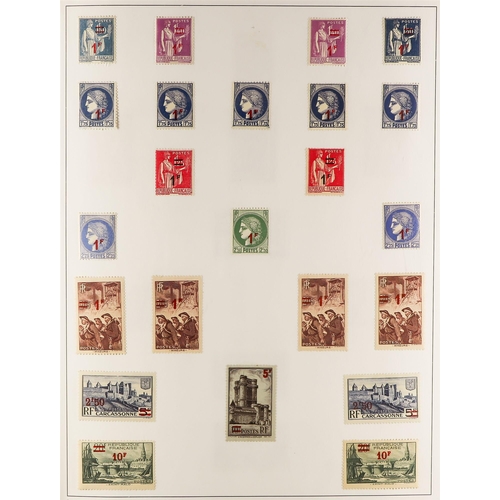 570 - FRANCE 1870's - 1990's MINT COLLECTION in album, note 1877-90 1c block 4, 1900-27 Merson vals to 2f ... 