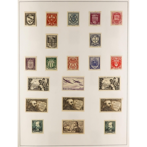 570 - FRANCE 1870's - 1990's MINT COLLECTION in album, note 1877-90 1c block 4, 1900-27 Merson vals to 2f ... 