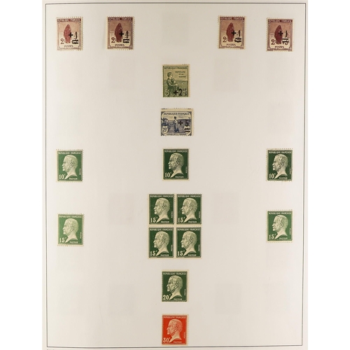 570 - FRANCE 1870's - 1990's MINT COLLECTION in album, note 1877-90 1c block 4, 1900-27 Merson vals to 2f ... 