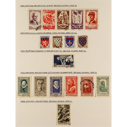 571 - FRANCE 1900 - 1980 FINE USED COLLECTION in 3 albums, semi-specialized with many sets, 'back of the b... 