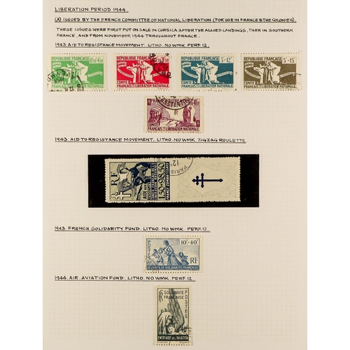 571 - FRANCE 1900 - 1980 FINE USED COLLECTION in 3 albums, semi-specialized with many sets, 'back of the b... 