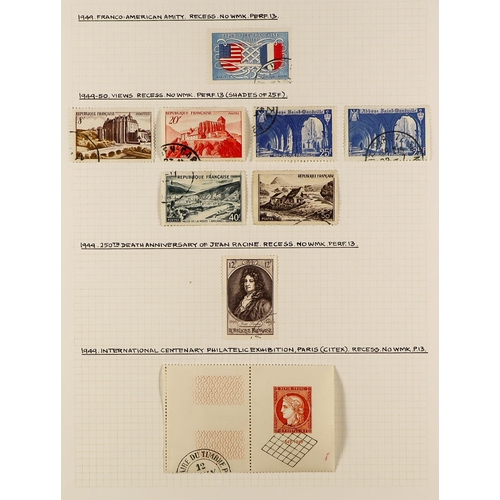 571 - FRANCE 1900 - 1980 FINE USED COLLECTION in 3 albums, semi-specialized with many sets, 'back of the b... 