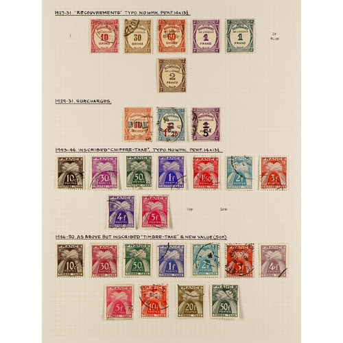 571 - FRANCE 1900 - 1980 FINE USED COLLECTION in 3 albums, semi-specialized with many sets, 'back of the b... 