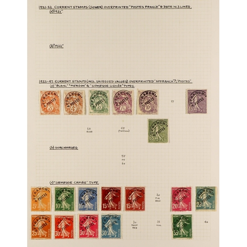 571 - FRANCE 1900 - 1980 FINE USED COLLECTION in 3 albums, semi-specialized with many sets, 'back of the b... 