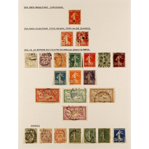 571 - FRANCE 1900 - 1980 FINE USED COLLECTION in 3 albums, semi-specialized with many sets, 'back of the b... 