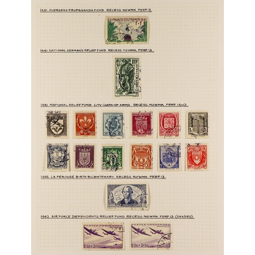 571 - FRANCE 1900 - 1980 FINE USED COLLECTION in 3 albums, semi-specialized with many sets, 'back of the b... 