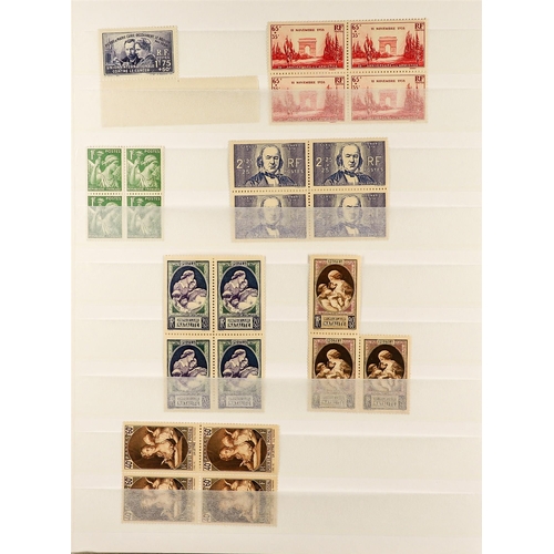 572 - FRANCE 1920s - 1960s MINT / NEVER HINGED MINT stamps in a stockbook, many blocks, sets, interesting ... 