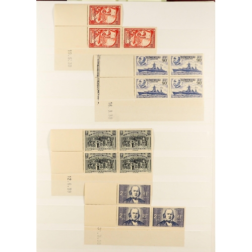 572 - FRANCE 1920s - 1960s MINT / NEVER HINGED MINT stamps in a stockbook, many blocks, sets, interesting ... 