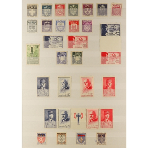 573 - FRANCE 1939 - 1965 MINT / NEVER HINGED MINT COLLECTION in stock book with near- complete Postal issu... 