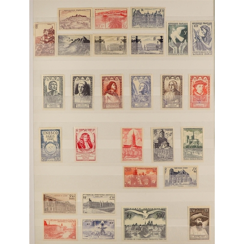 573 - FRANCE 1939 - 1965 MINT / NEVER HINGED MINT COLLECTION in stock book with near- complete Postal issu... 