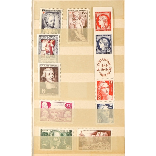 576 - FRANCE 1952 UPU CONGRESS SPECIAL DELEGATES ALBUM with 100+ stamps incl. 1949 Airs set, 1950 1000fr A... 