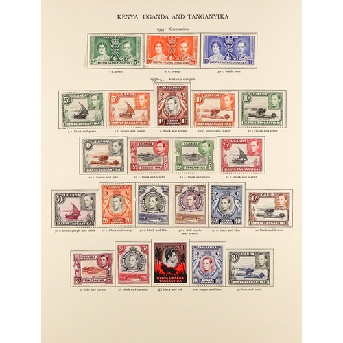 58 - COMMONWEALTH - BRITISH AFRICA FINE MINT COLLECTION on pages, near- complete for 1937 - 1952 incl Gam... 