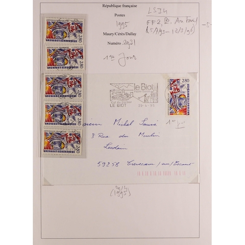 580 - FRANCE 1986 - 1994 COVERS & CARDS IN 7 VOLUMES with a large range of commercial mail bearing nice fr... 