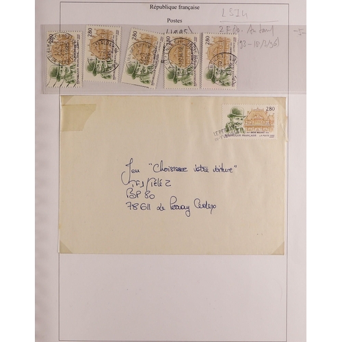 580 - FRANCE 1986 - 1994 COVERS & CARDS IN 7 VOLUMES with a large range of commercial mail bearing nice fr... 