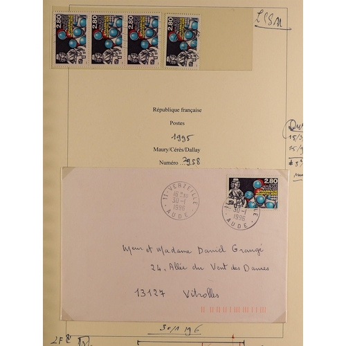 580 - FRANCE 1986 - 1994 COVERS & CARDS IN 7 VOLUMES with a large range of commercial mail bearing nice fr... 