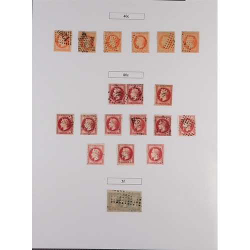 581 - FRANCE COLLECTORS ESTATE IN 2 BOXES, INCLUDES COLONIES. An intriguing accumulation with mint / never... 