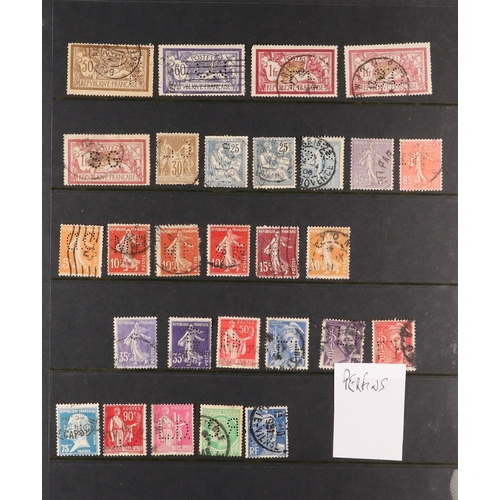 581 - FRANCE COLLECTORS ESTATE IN 2 BOXES, INCLUDES COLONIES. An intriguing accumulation with mint / never... 