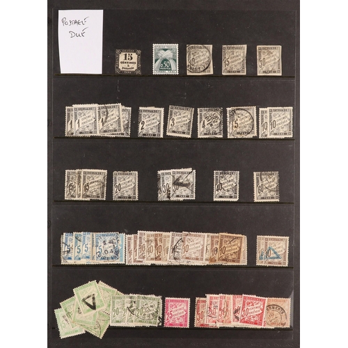 581 - FRANCE COLLECTORS ESTATE IN 2 BOXES, INCLUDES COLONIES. An intriguing accumulation with mint / never... 