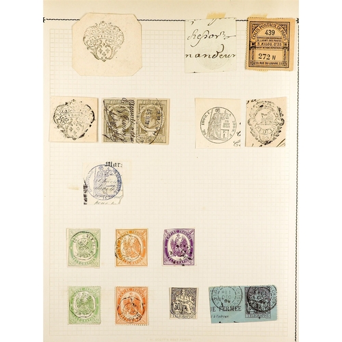 582 - FRANCE REVENUES COLLECTION on album leaves, Effets de commerce incl 1860 