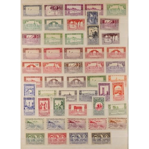 585 - FRENCH COLONIES ALGERIA 1924 - 1956 never hinged mint collection on protective pages. Yvert cat €112... 