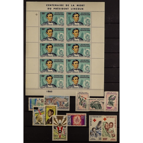 589 - FRENCH COLONIES CENTRAL AFRICAN REPUBLIC 1959 - 1993 COLLECTION mostly used stamps to 1980, then chi... 