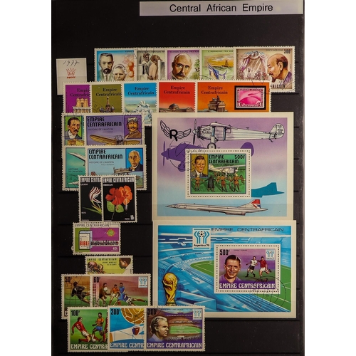 589 - FRENCH COLONIES CENTRAL AFRICAN REPUBLIC 1959 - 1993 COLLECTION mostly used stamps to 1980, then chi... 