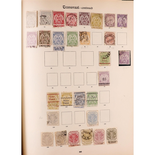 59 - NEW IMPERIAL ALBUMS 1840-1937 BRITISH COMMONWEALTH mint & used collection in two albums, includes Gr... 