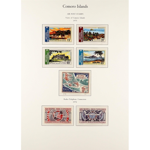 590 - FRENCH COLONIES COMOROS ISLAND AIR POSTS COLLECTION 1950 - 1975 complete never hinged mint on album ... 