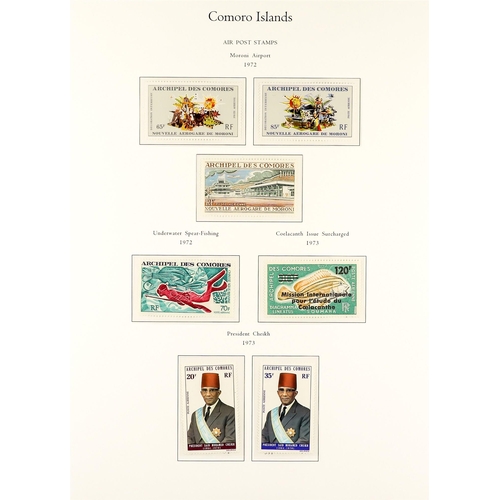 590 - FRENCH COLONIES COMOROS ISLAND AIR POSTS COLLECTION 1950 - 1975 complete never hinged mint on album ... 