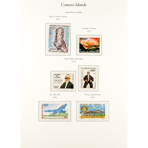 590 - FRENCH COLONIES COMOROS ISLAND AIR POSTS COLLECTION 1950 - 1975 complete never hinged mint on album ... 