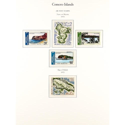 590 - FRENCH COLONIES COMOROS ISLAND AIR POSTS COLLECTION 1950 - 1975 complete never hinged mint on album ... 