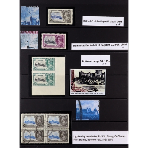 60 - 1935 SILVER JUBILEE VARIETIES COLLECTION of 33 mint, never hinged mint or fine used items each wiith... 