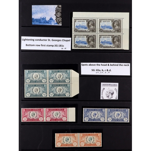 60 - 1935 SILVER JUBILEE VARIETIES COLLECTION of 33 mint, never hinged mint or fine used items each wiith... 