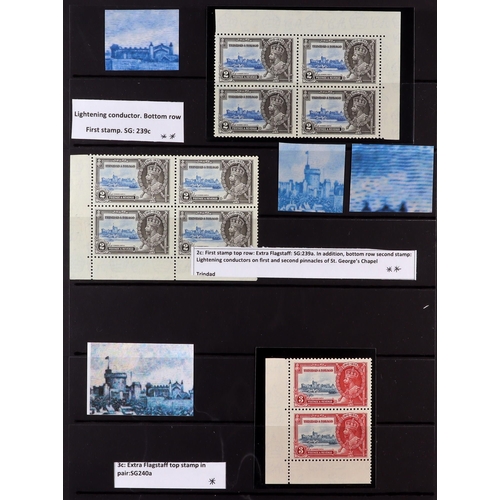 60 - 1935 SILVER JUBILEE VARIETIES COLLECTION of 33 mint, never hinged mint or fine used items each wiith... 