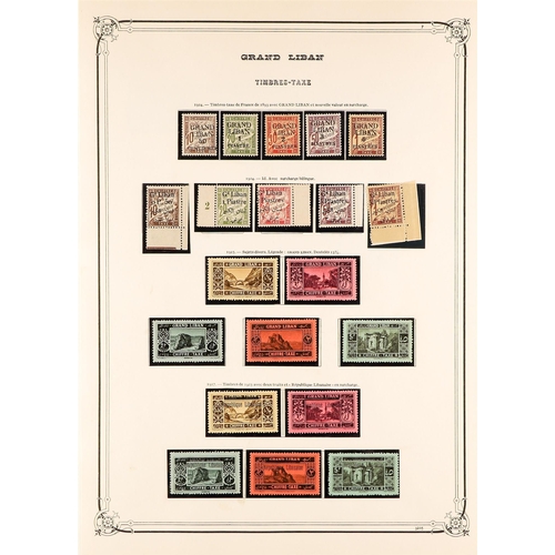 601 - FRENCH COLONIES LEBANON 1924 - 1943 MINT COLLECTION on album pages, note 1925 pictorial set, 1926 Re... 