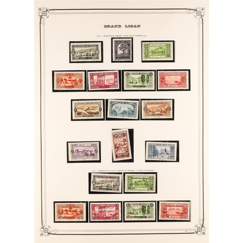 601 - FRENCH COLONIES LEBANON 1924 - 1943 MINT COLLECTION on album pages, note 1925 pictorial set, 1926 Re... 