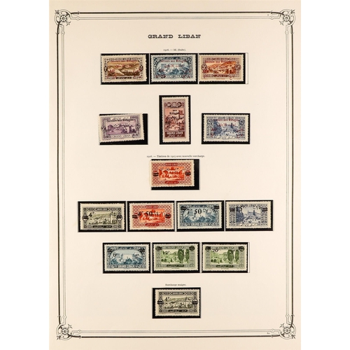 601 - FRENCH COLONIES LEBANON 1924 - 1943 MINT COLLECTION on album pages, note 1925 pictorial set, 1926 Re... 