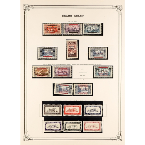 601 - FRENCH COLONIES LEBANON 1924 - 1943 MINT COLLECTION on album pages, note 1925 pictorial set, 1926 Re... 