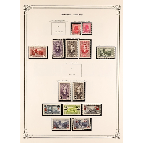 601 - FRENCH COLONIES LEBANON 1924 - 1943 MINT COLLECTION on album pages, note 1925 pictorial set, 1926 Re... 