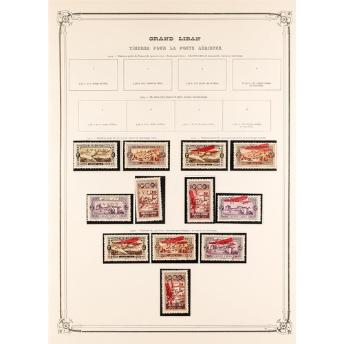 601 - FRENCH COLONIES LEBANON 1924 - 1943 MINT COLLECTION on album pages, note 1925 pictorial set, 1926 Re... 