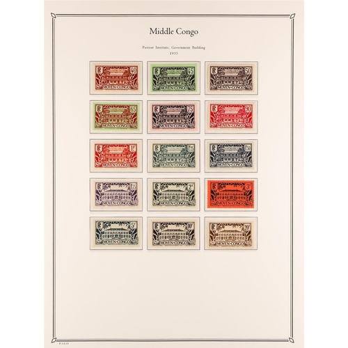 606 - FRENCH COLONIES MIDDLE CONGO 1907 - 1933 COMPLETE COLLECTION of mint / mostly never hinged mint sets... 