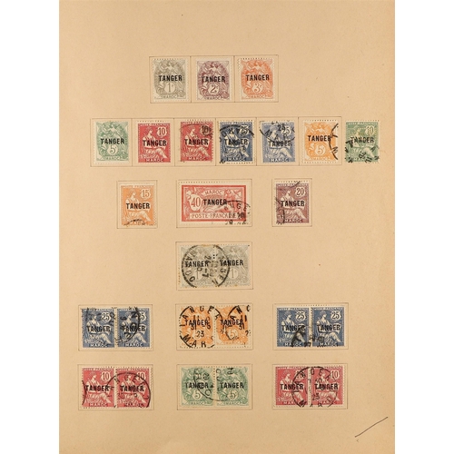 610 - FRENCH COLONIES MOROCCO 1891 - 1940's COLLECTION of used stamps on pages incl some pairs & blocks 4 ... 